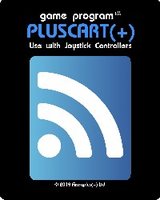 PlusCart User
