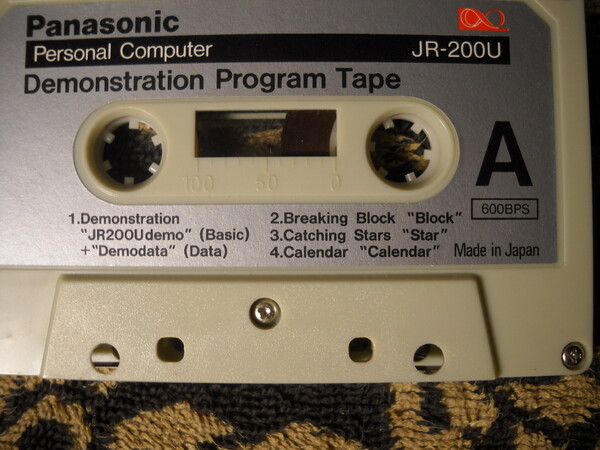 cassette2.thumb.JPG.8191f65b4395fc6ebe7dcb7be8db3415.JPG
