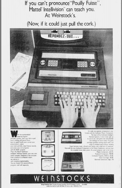 Keyboard Component French Ad.jpg