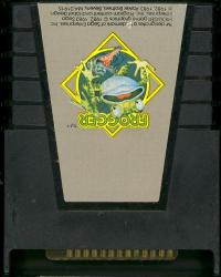 Frogger - Cartridge