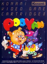 Pooyan - Box