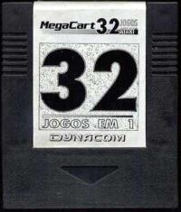 MegaCart 32 - Cartridge